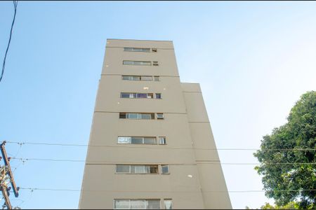 Fachada do Prédio de apartamento para alugar com 1 quarto, 43m² em Setor Leste Universitário, Goiânia