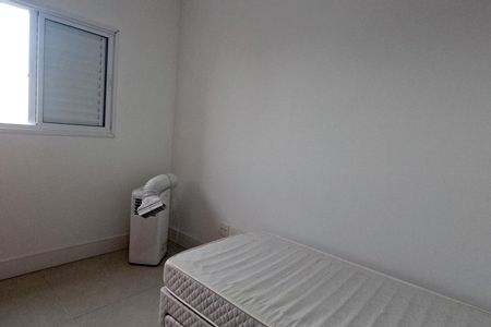 Apartamento para alugar com 94m², 2 quartos e 2 vagasSuíte