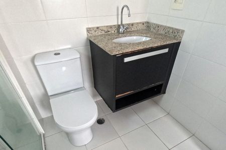 Apartamento para alugar com 94m², 2 quartos e 2 vagasBanheiro da Suíte 2