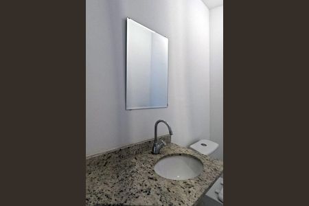 Apartamento para alugar com 94m², 2 quartos e 2 vagasLavabo