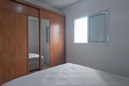Apartamento para alugar com 94m², 2 quartos e 2 vagasSuíte 2