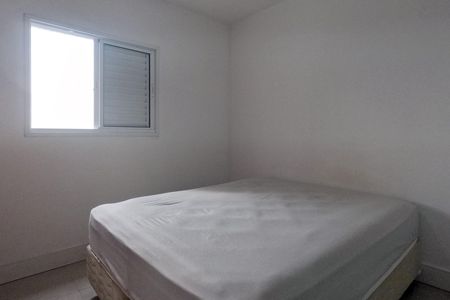 Apartamento para alugar com 94m², 2 quartos e 2 vagasSuíte 2