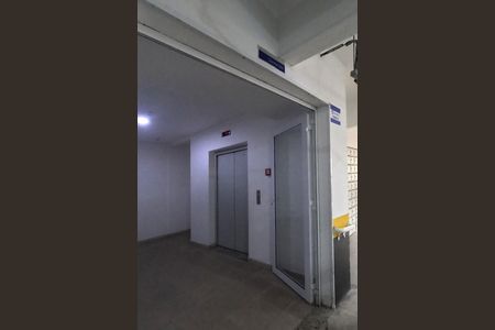 Apartamento para alugar com 94m², 2 quartos e 2 vagasÁrea Comum - Entrada do Bloco