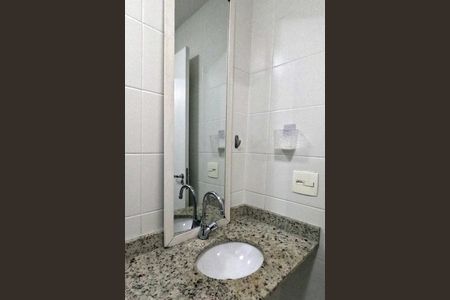Apartamento para alugar com 94m², 2 quartos e 2 vagasBanheiro da Suíte