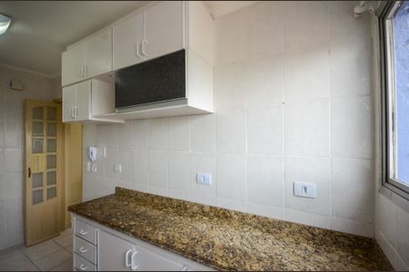 Apartamento para alugar com 58m², 2 quartos e 1 vaga Apartamento para alugar com 58m², 2 quartos e 1 vagaÁrea de serviço