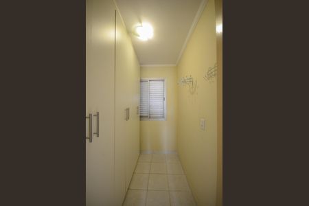 Apartamento para alugar com 58m², 2 quartos e 1 vaga Apartamento para alugar com 58m², 2 quartos e 1 vagaQuarto 1 - Closet