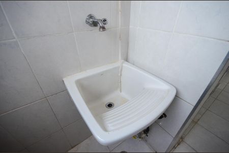 Apartamento para alugar com 58m², 2 quartos e 1 vaga Apartamento para alugar com 58m², 2 quartos e 1 vagaÁrea de serviço