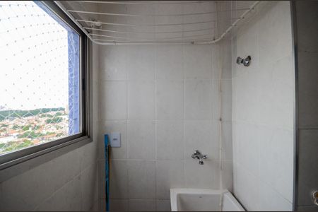 Apartamento para alugar com 58m², 2 quartos e 1 vaga Apartamento para alugar com 58m², 2 quartos e 1 vagaÁrea de serviço