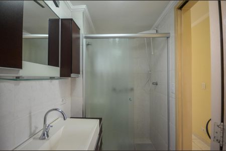 Apartamento para alugar com 58m², 2 quartos e 1 vaga Apartamento para alugar com 58m², 2 quartos e 1 vagaBanheiro social