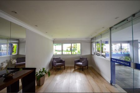 Apartamento para alugar com 58m², 2 quartos e 1 vaga Apartamento para alugar com 58m², 2 quartos e 1 vagaHall de entrada