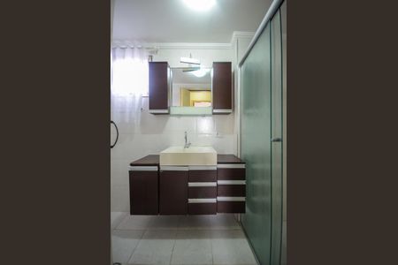 Apartamento para alugar com 58m², 2 quartos e 1 vaga Apartamento para alugar com 58m², 2 quartos e 1 vagaBanheiro social