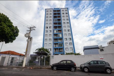 Apartamento para alugar com 58m², 2 quartos e 1 vaga Apartamento para alugar com 58m², 2 quartos e 1 vagaFachada