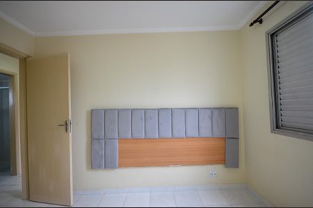 Apartamento para alugar com 58m², 2 quartos e 1 vaga Apartamento para alugar com 58m², 2 quartos e 1 vagaQuarto 1