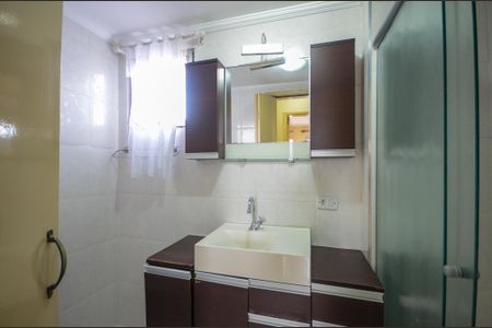 Apartamento para alugar com 58m², 2 quartos e 1 vaga Apartamento para alugar com 58m², 2 quartos e 1 vagaBanheiro social
