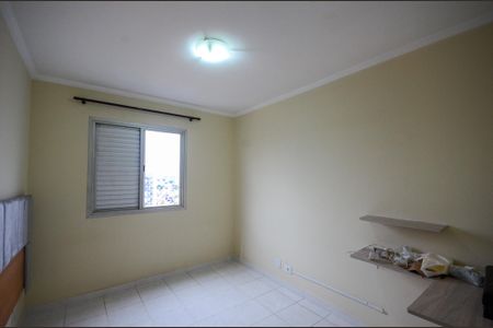 Apartamento para alugar com 58m², 2 quartos e 1 vaga Apartamento para alugar com 58m², 2 quartos e 1 vagaQuarto 1