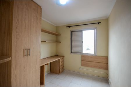Apartamento para alugar com 58m², 2 quartos e 1 vaga Apartamento para alugar com 58m², 2 quartos e 1 vagaQuarto 2