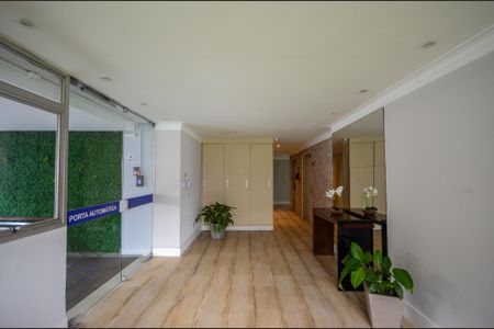 Apartamento para alugar com 58m², 2 quartos e 1 vaga Apartamento para alugar com 58m², 2 quartos e 1 vagaHall de entrada