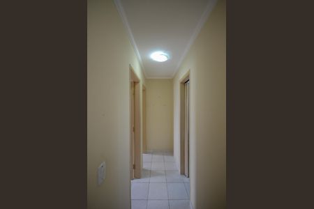 Apartamento para alugar com 58m², 2 quartos e 1 vaga Apartamento para alugar com 58m², 2 quartos e 1 vagaCorredor