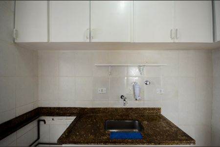 Apartamento para alugar com 58m², 2 quartos e 1 vaga Apartamento para alugar com 58m², 2 quartos e 1 vagaCozinha