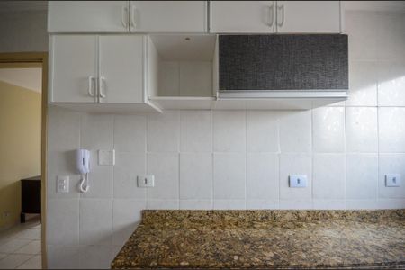Apartamento para alugar com 58m², 2 quartos e 1 vaga Apartamento para alugar com 58m², 2 quartos e 1 vagaCozinha