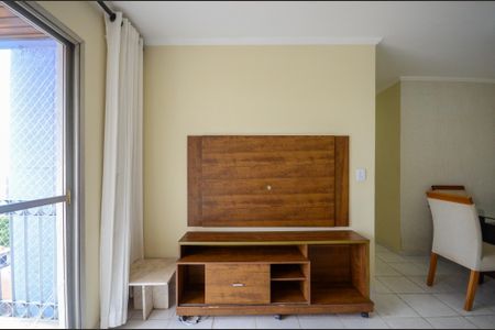 Apartamento para alugar com 58m², 2 quartos e 1 vaga Apartamento para alugar com 58m², 2 quartos e 1 vagaSala