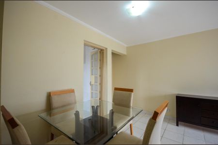 Apartamento para alugar com 58m², 2 quartos e 1 vaga Apartamento para alugar com 58m², 2 quartos e 1 vagaSala