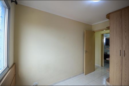 Apartamento para alugar com 58m², 2 quartos e 1 vaga Apartamento para alugar com 58m², 2 quartos e 1 vagaQuarto 2