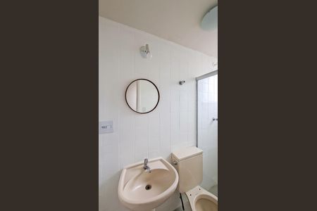 Apartamento para alugar com 100m², 3 quartos e 1 vaga Apartamento para alugar com 100m², 3 quartos e 1 vagaBanheiro da Suíte