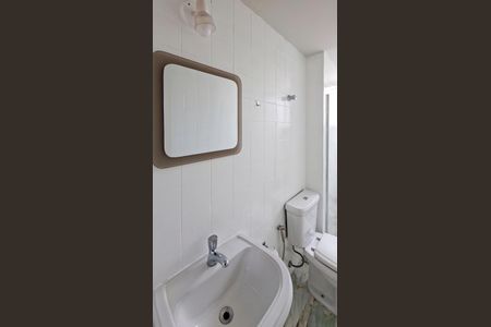 Apartamento para alugar com 100m², 3 quartos e 1 vaga Apartamento para alugar com 100m², 3 quartos e 1 vagaBanheiro Social