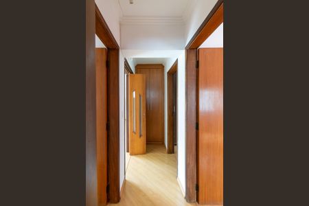 Apartamento à venda com 71m², 3 quartos e 1 vagaCorredor 