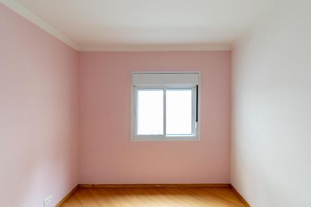 Apartamento à venda com 71m², 3 quartos e 1 vagaQuarto 1