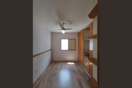 Apartamento à venda com 80m², 3 quartos e 1 vaga Apartamento à venda com 80m², 3 quartos e 1 vagaSuíte