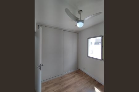 Apartamento à venda com 80m², 3 quartos e 1 vaga Apartamento à venda com 80m², 3 quartos e 1 vagaQuarto 1