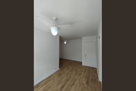 Apartamento à venda com 80m², 3 quartos e 1 vaga Apartamento à venda com 80m², 3 quartos e 1 vagaSala
