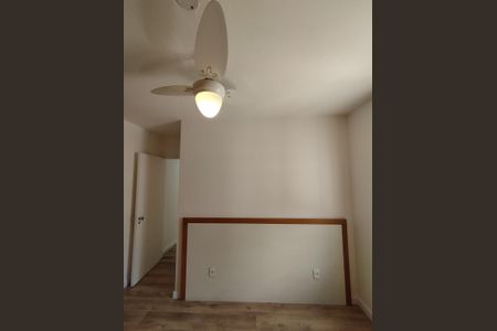 Apartamento à venda com 80m², 3 quartos e 1 vaga Apartamento à venda com 80m², 3 quartos e 1 vagaSuíte