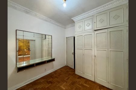 Apartamento à venda com 110m², 3 quartos e 1 vagaQuarto 1