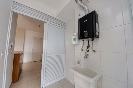 Apartamento à venda com 101m², 2 quartos e 2 vagas Apartamento à venda com 101m², 2 quartos e 2 vagasÁrea de Serviço