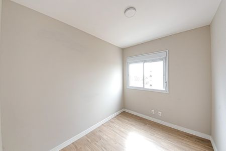 Apartamento à venda com 101m², 2 quartos e 2 vagas Apartamento à venda com 101m², 2 quartos e 2 vagasSuíte 2