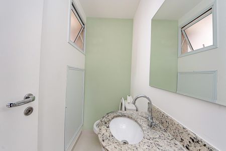 Apartamento à venda com 101m², 2 quartos e 2 vagas Apartamento à venda com 101m², 2 quartos e 2 vagasLavabo