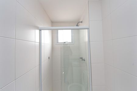 Apartamento à venda com 101m², 2 quartos e 2 vagas Apartamento à venda com 101m², 2 quartos e 2 vagasBanheiro Suíte 2