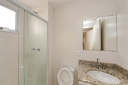 Apartamento à venda com 101m², 2 quartos e 2 vagas Apartamento à venda com 101m², 2 quartos e 2 vagasBanheiro Suíte 2