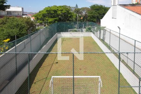 Apartamento à venda com 101m², 2 quartos e 2 vagas Apartamento à venda com 101m², 2 quartos e 2 vagasÁrea comum