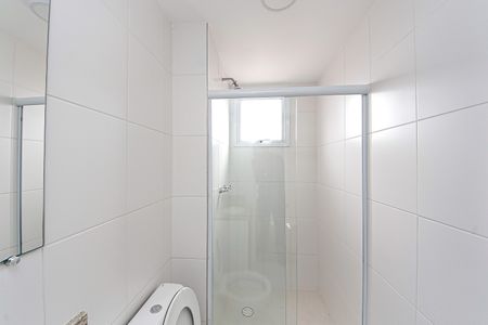 Apartamento à venda com 101m², 2 quartos e 2 vagas Apartamento à venda com 101m², 2 quartos e 2 vagasBanheiro Suíte 1