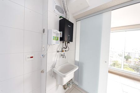 Apartamento à venda com 101m², 2 quartos e 2 vagas Apartamento à venda com 101m², 2 quartos e 2 vagasÁrea de Serviço