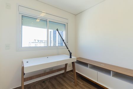 Apartamento para alugar com 65m², 2 quartos e 1 vaga Apartamento para alugar com 65m², 2 quartos e 1 vagaQuarto