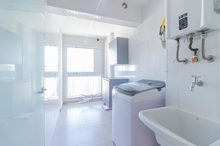 Apartamento para alugar com 65m², 2 quartos e 1 vaga Apartamento para alugar com 65m², 2 quartos e 1 vagaÁrea de Serviço