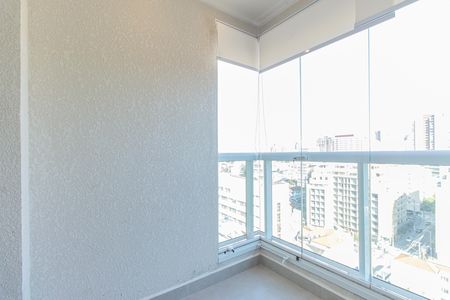 Apartamento para alugar com 65m², 2 quartos e 1 vaga Apartamento para alugar com 65m², 2 quartos e 1 vagaVaranda