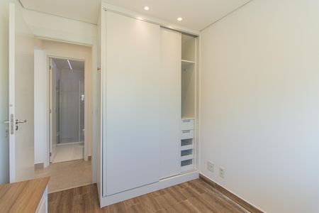 Apartamento para alugar com 65m², 2 quartos e 1 vaga Apartamento para alugar com 65m², 2 quartos e 1 vagaQuarto