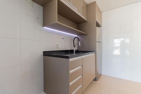 Apartamento para alugar com 65m², 2 quartos e 1 vaga Apartamento para alugar com 65m², 2 quartos e 1 vagaCozinha