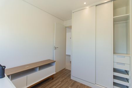 Apartamento para alugar com 65m², 2 quartos e 1 vaga Apartamento para alugar com 65m², 2 quartos e 1 vagaQuarto
